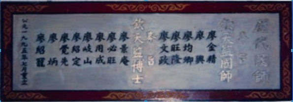 微信图片_20190818194950.png
