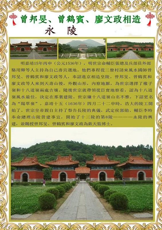 微信图片_20190818202059_副本.jpg