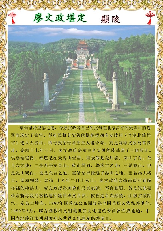 微信图片_20190818203136_副本.jpg